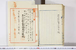 明い013080240005.jpg