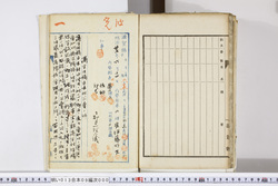 明い013090000003.jpg
