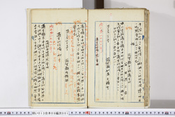 明い013090010002.jpg