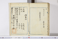 明い013090010003.jpg