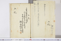 明い013090010006.jpg