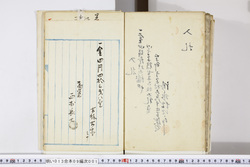明い013090010007.jpg