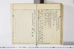 明い013090030002.jpg