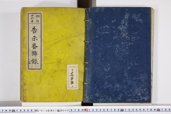 明い014010000003.jpg