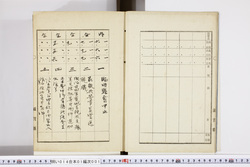 明い014010010003.jpg