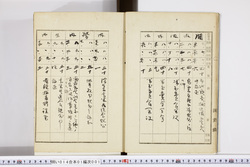 明い014010010008.jpg