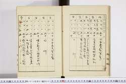 明い014010010009.jpg