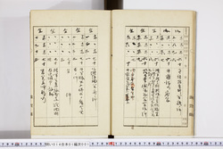 明い014010010010.jpg