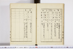明い014010010011.jpg