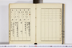 明い014020010003.jpg