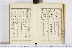 明い014020010006.jpg