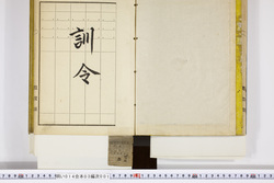 明い014030010002.jpg