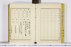 明い014030010003.jpg