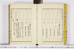 明い014030010004.jpg