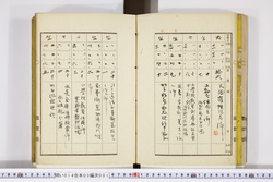 明い014030010005.jpg