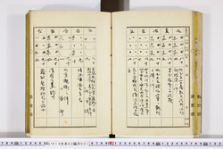 明い014030010012.jpg