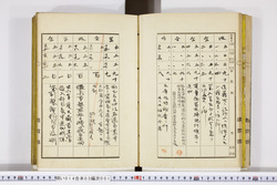 明い014030010013.jpg