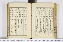 明い014030010015.jpg