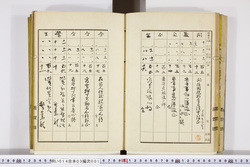 明い014030010019.jpg