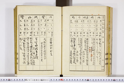 明い014030010020.jpg