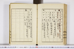 明い014030010022.jpg