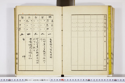 明い014040010002.jpg