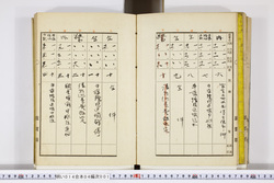 明い014040010003.jpg