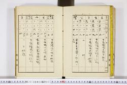 明い014040010004.jpg