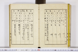 明い014040010006.jpg