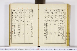 明い014040010010.jpg
