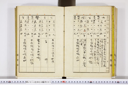 明い014040010011.jpg