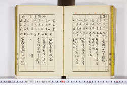明い014040010012.jpg