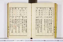 明い014040010013.jpg