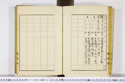 明い014040010014.jpg