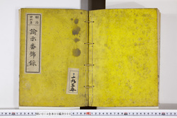 明い014050000002.jpg