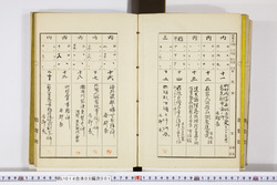 明い014050010004.jpg