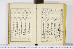 明い014050010007.jpg
