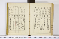明い014050010008.jpg