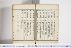 明い015010000006.jpg