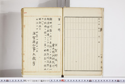 明い015010000007.jpg