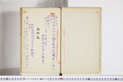 明い015010080002.jpg