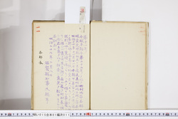 明い015010110002.jpg