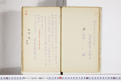 明い015010160002.jpg