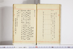 明い015010170003.jpg