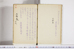明い015010190002.jpg