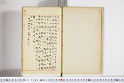 明い015010200002.jpg