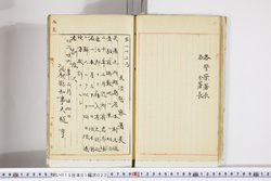 明い015010220002.jpg