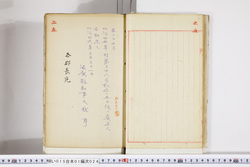 明い015010240002.jpg