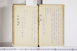 明い015010300002.jpg