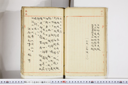 明い015010320002.jpg